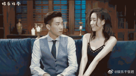 只是结婚的关系