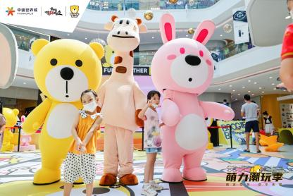 展期2个月，来自<a href=