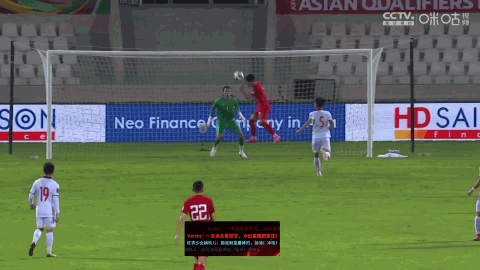 终于过了越南这一关,然后呢?