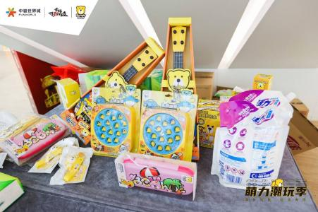 十一国庆节，来自<a href=