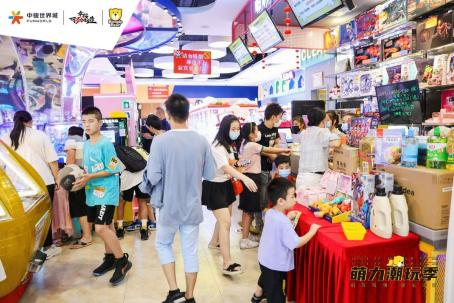 十一国庆节，来自<a href=