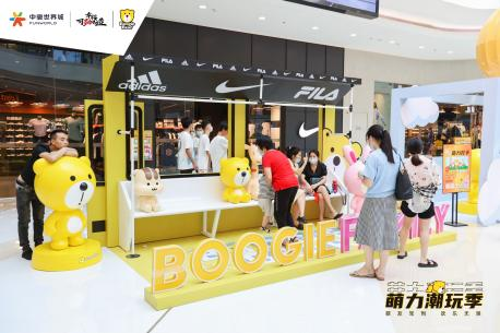 展期2个月，来自<a href=