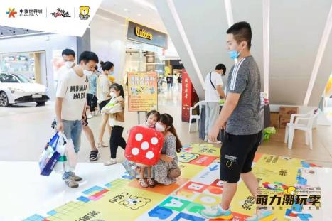 展期2个月，来自<a href=