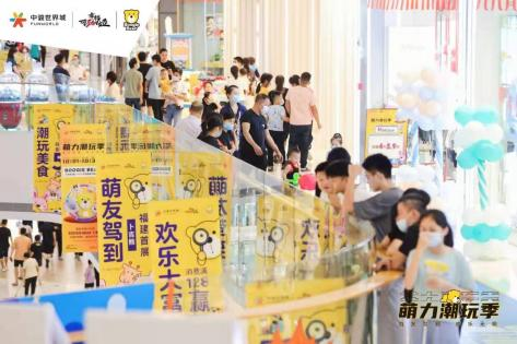 展期2个月，来自<a href=