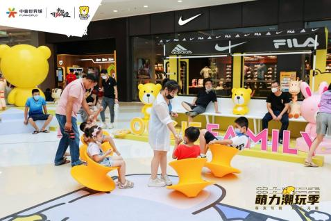 展期2个月，来自<a href=