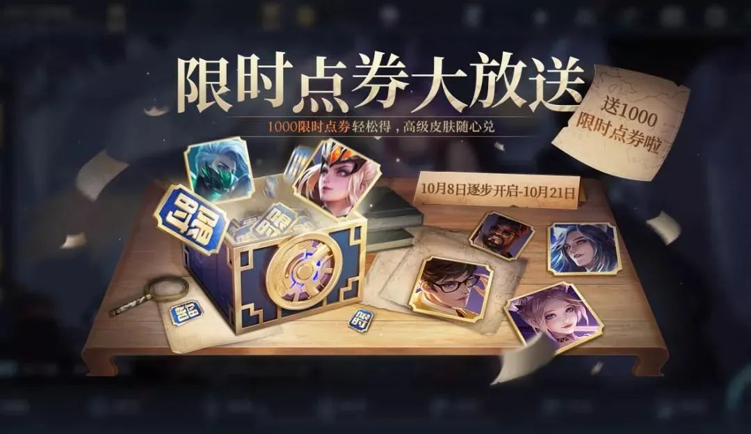 英雄联盟手游今日上线,隔壁王者“求生欲”拉满休闲区蓝鸢梦想 - Www.slyday.coM 英雄联盟手游今日上线,隔壁王者“求生欲”拉满休闲区蓝鸢梦想 - Www.slyday.coM