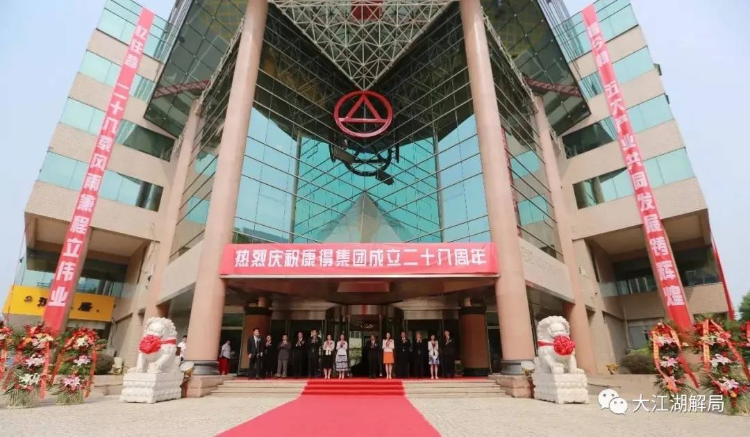 网飞韩国投资 5c8a-0387d6a637ffca2e2c45ea06d9ba4cdd.jpg
