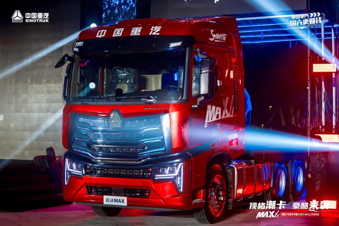 尊重用户智慧与个性 中国重汽豪沃max"不走寻常路"