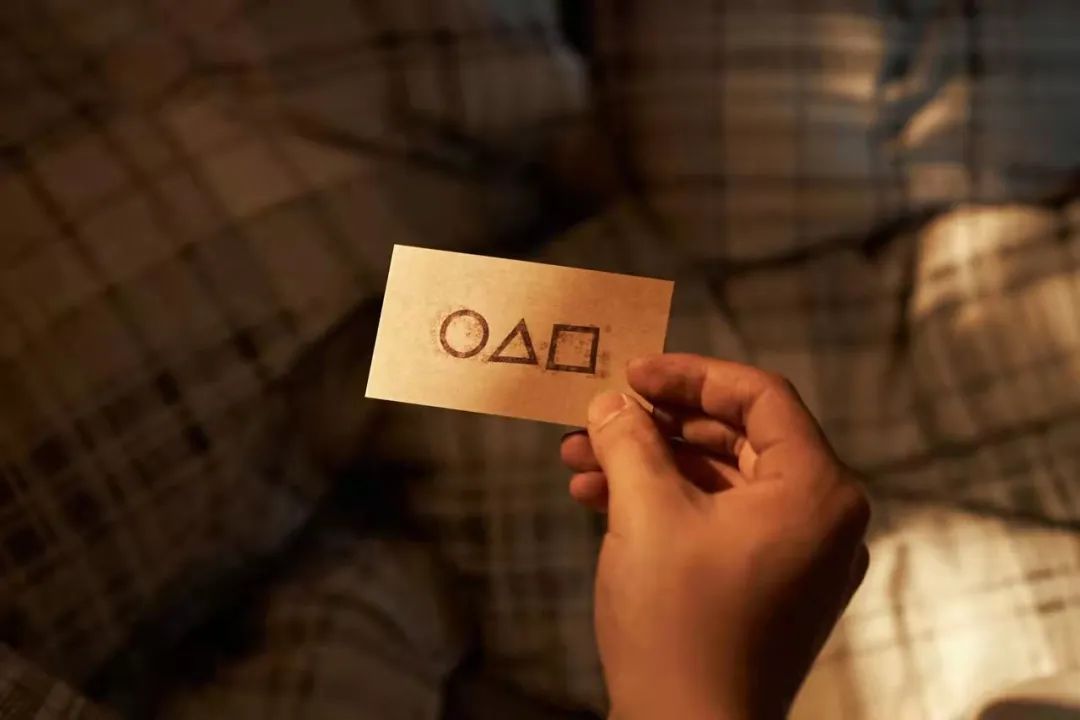 从「鱿鱼游戏」说起休闲区蓝鸢梦想 - Www.slyday.coM 从「鱿鱼游戏」说起休闲区蓝鸢梦想 - Www.slyday.coM