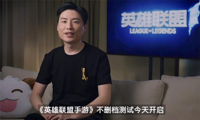 重磅!LOL手游国服今日上线,英雄免费皮肤玩就送,拳头格局打开休闲区蓝鸢梦想 - Www.slyday.coM 重磅!LOL手游国服今日上线,英雄免费皮肤玩就送,拳头格局打开休闲区蓝鸢梦想 - Www.slyday.coM