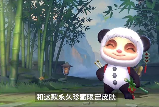 重磅!LOL手游国服今日上线,英雄免费皮肤玩就送,拳头格局打开休闲区蓝鸢梦想 - Www.slyday.coM 重磅!LOL手游国服今日上线,英雄免费皮肤玩就送,拳头格局打开休闲区蓝鸢梦想 - Www.slyday.coM