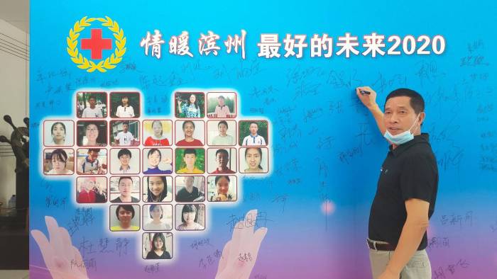 阳信企业家余美明应邀参加全国政协纪念“辛亥革命”110周年座谈会休闲区蓝鸢梦想 - Www.slyday.coM 阳信企业家余美明应邀参加全国政协纪念“辛亥革命”110周年座谈会休闲区蓝鸢梦想 - Www.slyday.coM