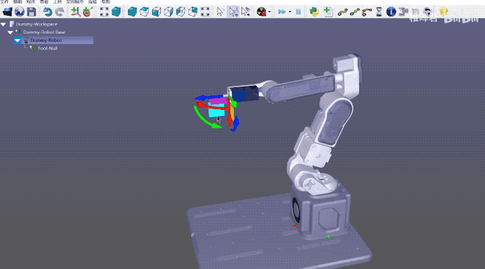 华为天才少年自制机械臂!能给葡萄缝针的那种,成本1万块,网友:能把脑子开源一下?休闲区蓝鸢梦想 - Www.slyday.coM 华为天才少年自制机械臂!能给葡萄缝针的那种,成本1万块,网友:能把脑子开源一下?休闲区蓝鸢梦想 - Www.slyday.coM