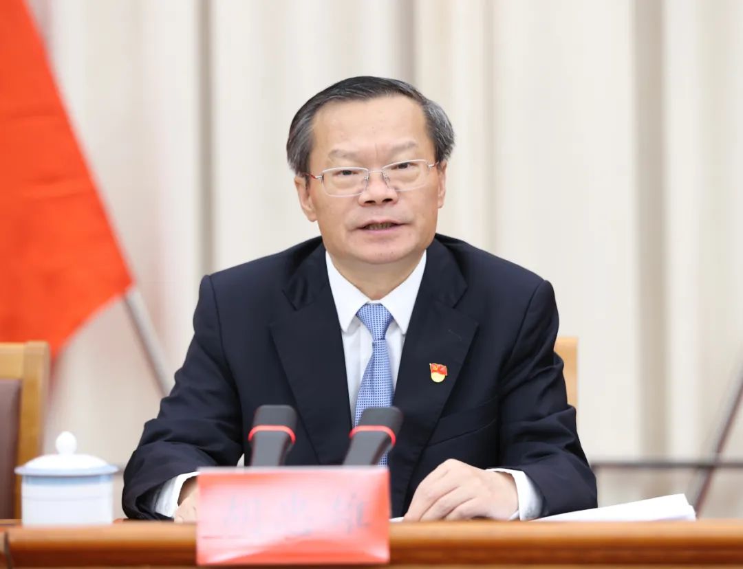 中共贵阳市委十届十二次全体会议举行 决定于2021年12月召开中国共产党贵阳市第十一次代表大会休闲区蓝鸢梦想 - Www.slyday.coM 中共贵阳市委十届十二次全体会议举行 决定于2021年12月召开中国共产党贵阳市第十一次代表大会休闲区蓝鸢梦想 - Www.slyday.coM