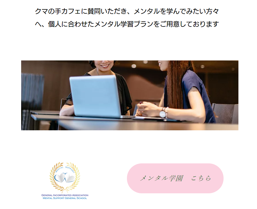 上海网红咖啡店被日本人山寨了?还美其名曰“切磋”?!休闲区蓝鸢梦想 - Www.slyday.coM 上海网红咖啡店被日本人山寨了?还美其名曰“切磋”?!休闲区蓝鸢梦想 - Www.slyday.coM