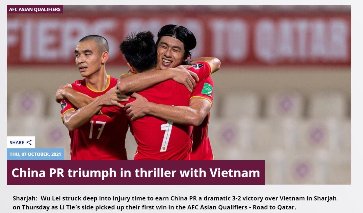 绝杀越南之球究竟谁进的?武磊坦言自己没碰到球休闲区蓝鸢梦想 - Www.slyday.coM 绝杀越南之球究竟谁进的?武磊坦言自己没碰到球休闲区蓝鸢梦想 - Www.slyday.coM