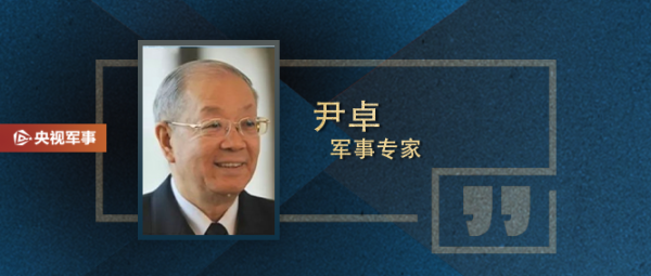 在南海,美核潜艇撞上的“不明物体”是什么?休闲区蓝鸢梦想 - Www.slyday.coM 在南海,美核潜艇撞上的“不明物体”是什么?休闲区蓝鸢梦想 - Www.slyday.coM