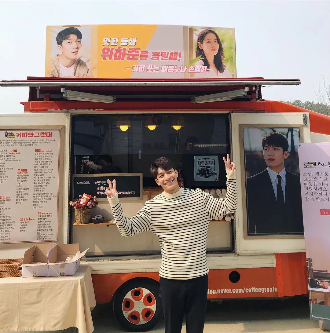 《鱿鱼游戏》让他迷倒无数少女!这样的男友风穿搭你可吗?休闲区蓝鸢梦想 - Www.slyday.coM 《鱿鱼游戏》让他迷倒无数少女!这样的男友风穿搭你可吗?休闲区蓝鸢梦想 - Www.slyday.coM