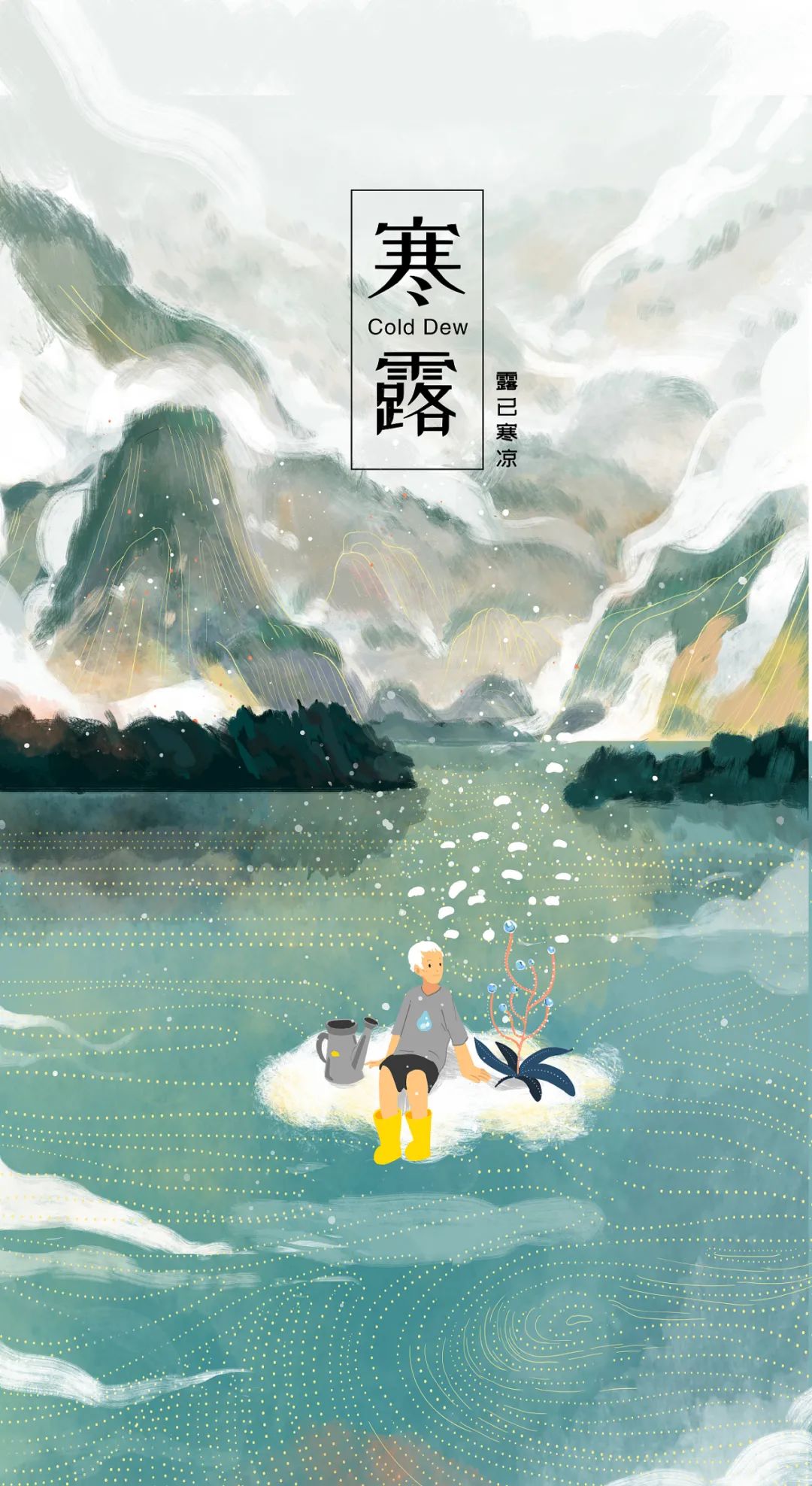 全国多地迎入秋以来第一场雪,广西这些地方有明显降雨……休闲区蓝鸢梦想 - Www.slyday.coM 全国多地迎入秋以来第一场雪,广西这些地方有明显降雨……休闲区蓝鸢梦想 - Www.slyday.coM