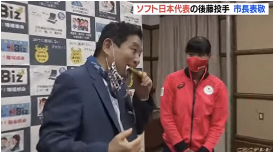 金牌|名古屋市长咬奥运金牌后续:金牌已更换,费用国际奥委会掏