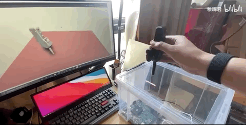 华为天才少年自制机械臂!能给葡萄缝针的那种,成本1万块,网友:能把脑子开源一下?休闲区蓝鸢梦想 - Www.slyday.coM 华为天才少年自制机械臂!能给葡萄缝针的那种,成本1万块,网友:能把脑子开源一下?休闲区蓝鸢梦想 - Www.slyday.coM