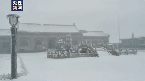 全国多地迎入秋以来第一场雪,广西这些地方有明显降雨……休闲区蓝鸢梦想 - Www.slyday.coM 全国多地迎入秋以来第一场雪,广西这些地方有明显降雨……休闲区蓝鸢梦想 - Www.slyday.coM