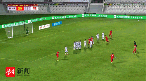 【进球gif】武磊读秒绝杀!国足3:2险胜越南拿下12强赛首胜!休闲区蓝鸢梦想 - Www.slyday.coM 【进球gif】武磊读秒绝杀!国足3:2险胜越南拿下12强赛首胜!休闲区蓝鸢梦想 - Www.slyday.coM