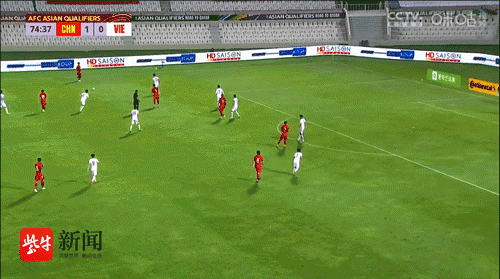 【进球gif】武磊读秒绝杀!国足3:2险胜越南拿下12强赛首胜!休闲区蓝鸢梦想 - Www.slyday.coM 【进球gif】武磊读秒绝杀!国足3:2险胜越南拿下12强赛首胜!休闲区蓝鸢梦想 - Www.slyday.coM