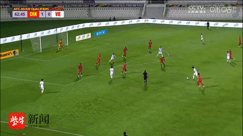 【进球gif】武磊读秒绝杀!国足3:2险胜越南拿下12强赛首胜!休闲区蓝鸢梦想 - Www.slyday.coM 【进球gif】武磊读秒绝杀!国足3:2险胜越南拿下12强赛首胜!休闲区蓝鸢梦想 - Www.slyday.coM