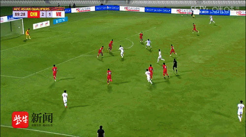 【进球gif】武磊读秒绝杀!国足3:2险胜越南拿下12强赛首胜!休闲区蓝鸢梦想 - Www.slyday.coM 【进球gif】武磊读秒绝杀!国足3:2险胜越南拿下12强赛首胜!休闲区蓝鸢梦想 - Www.slyday.coM