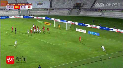 【进球gif】武磊读秒绝杀!国足3:2险胜越南拿下12强赛首胜!休闲区蓝鸢梦想 - Www.slyday.coM 【进球gif】武磊读秒绝杀!国足3:2险胜越南拿下12强赛首胜!休闲区蓝鸢梦想 - Www.slyday.coM
