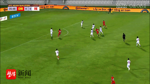 【进球gif】武磊读秒绝杀!国足3:2险胜越南拿下12强赛首胜!休闲区蓝鸢梦想 - Www.slyday.coM 【进球gif】武磊读秒绝杀!国足3:2险胜越南拿下12强赛首胜!休闲区蓝鸢梦想 - Www.slyday.coM