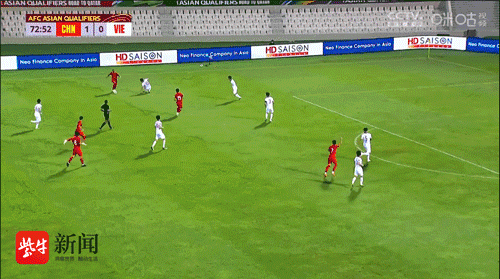 【进球gif】武磊读秒绝杀!国足3:2险胜越南拿下12强赛首胜!休闲区蓝鸢梦想 - Www.slyday.coM 【进球gif】武磊读秒绝杀!国足3:2险胜越南拿下12强赛首胜!休闲区蓝鸢梦想 - Www.slyday.coM