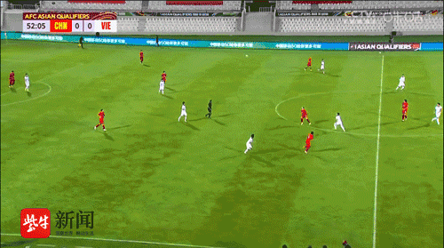 【进球gif】武磊读秒绝杀!国足3:2险胜越南拿下12强赛首胜!休闲区蓝鸢梦想 - Www.slyday.coM 【进球gif】武磊读秒绝杀!国足3:2险胜越南拿下12强赛首胜!休闲区蓝鸢梦想 - Www.slyday.coM