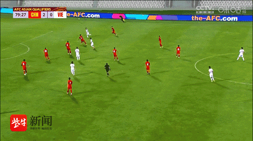 【进球gif】武磊读秒绝杀!国足3:2险胜越南拿下12强赛首胜!休闲区蓝鸢梦想 - Www.slyday.coM 【进球gif】武磊读秒绝杀!国足3:2险胜越南拿下12强赛首胜!休闲区蓝鸢梦想 - Www.slyday.coM