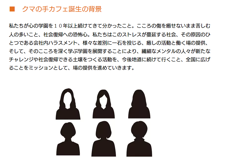上海网红咖啡店被日本人山寨了?还美其名曰“切磋”?!休闲区蓝鸢梦想 - Www.slyday.coM 上海网红咖啡店被日本人山寨了?还美其名曰“切磋”?!休闲区蓝鸢梦想 - Www.slyday.coM