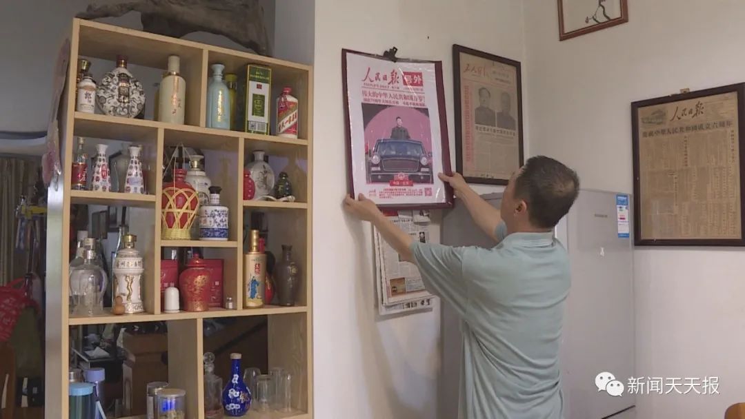 乐山老人收藏三万份报纸,见证新中国成立72年以来的发展变化!休闲区蓝鸢梦想 - Www.slyday.coM 乐山老人收藏三万份报纸,见证新中国成立72年以来的发展变化!休闲区蓝鸢梦想 - Www.slyday.coM