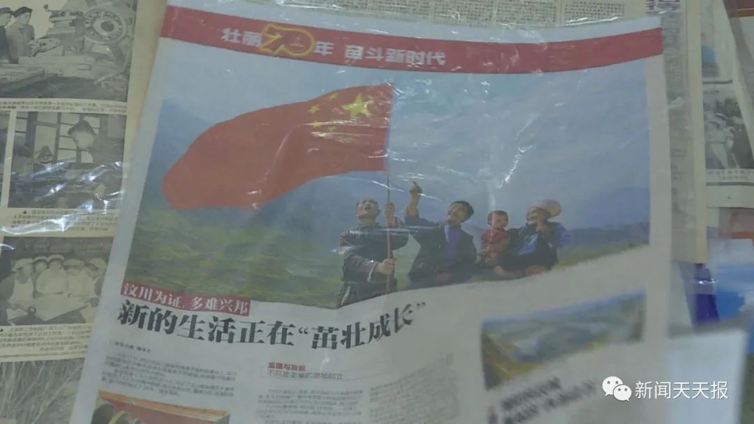 乐山老人收藏三万份报纸,见证新中国成立72年以来的发展变化!休闲区蓝鸢梦想 - Www.slyday.coM 乐山老人收藏三万份报纸,见证新中国成立72年以来的发展变化!休闲区蓝鸢梦想 - Www.slyday.coM