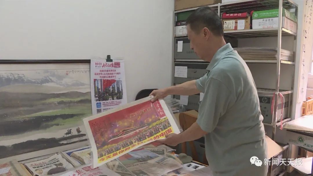 乐山老人收藏三万份报纸,见证新中国成立72年以来的发展变化!休闲区蓝鸢梦想 - Www.slyday.coM 乐山老人收藏三万份报纸,见证新中国成立72年以来的发展变化!休闲区蓝鸢梦想 - Www.slyday.coM