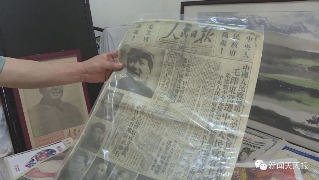 乐山老人收藏三万份报纸,见证新中国成立72年以来的发展变化!休闲区蓝鸢梦想 - Www.slyday.coM 乐山老人收藏三万份报纸,见证新中国成立72年以来的发展变化!休闲区蓝鸢梦想 - Www.slyday.coM