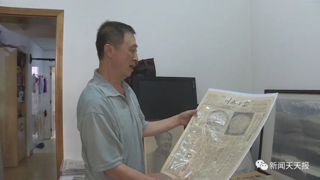 乐山老人收藏三万份报纸,见证新中国成立72年以来的发展变化!休闲区蓝鸢梦想 - Www.slyday.coM 乐山老人收藏三万份报纸,见证新中国成立72年以来的发展变化!休闲区蓝鸢梦想 - Www.slyday.coM