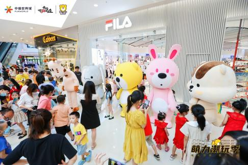 十一国庆节，来自<a href=