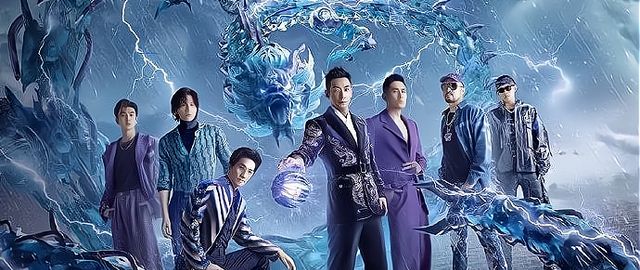 《披荆斩棘的哥哥》的大赢家：大湾区爆红,两个<a href=