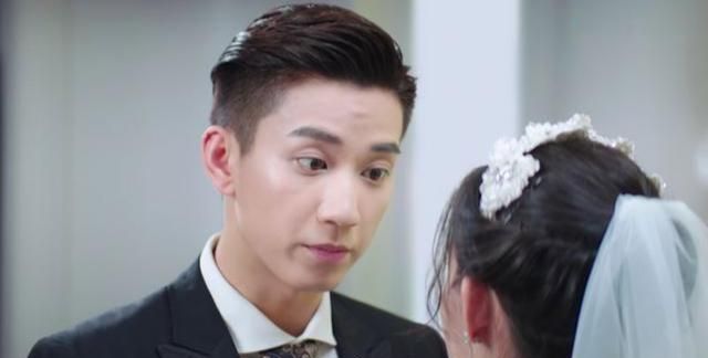 只是结婚的关系