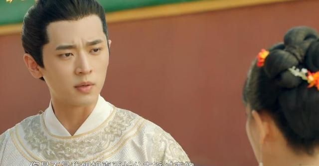 《九五至尊免费》在线完整观看(完整加长版)【1080p超高清】中字资源已完结 《九五至尊免费》在线完整观看(完整加长版)【1080p超高清】中字资源已完结