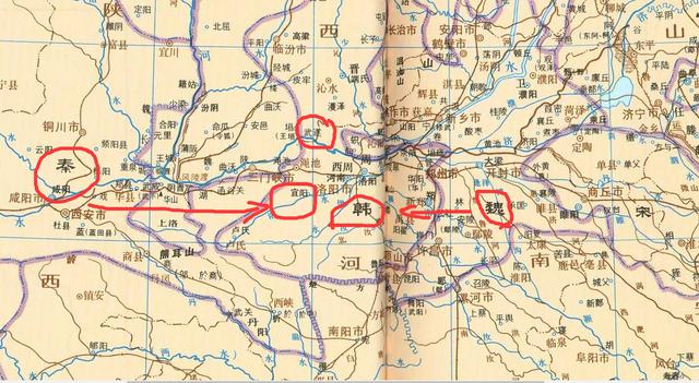 秦国攻占<a href=