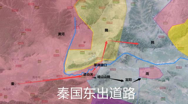 秦国攻占<a href=