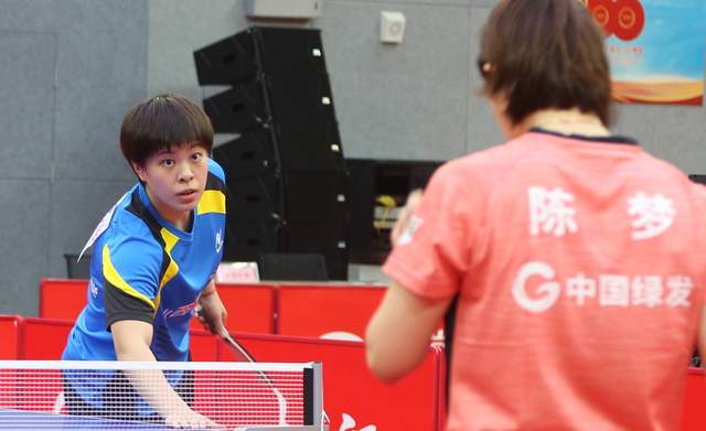 乒超联赛孙颖莎王楚钦比赛完整版 2741-64e277be93a881b82d6819d0f70adaac.jpg