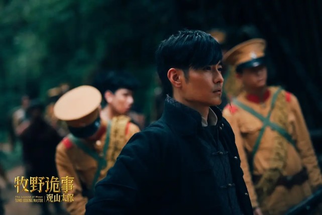 ����Ұ����֮��ɽ̫������ӳ�����°Գ�����������Űɱ��Ĺ��ͽ��