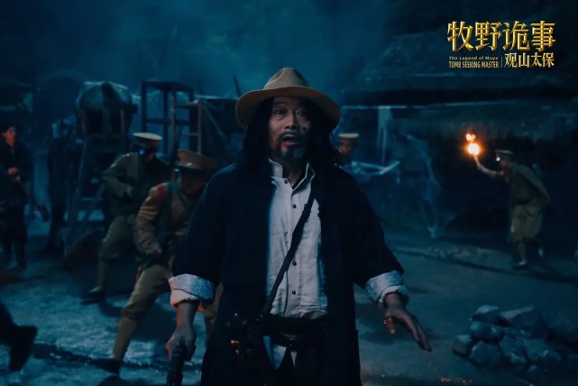 ����Ұ����֮��ɽ̫������ӳ�����°Գ�����������Űɱ��Ĺ��ͽ��